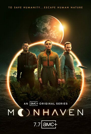 Мунхэвен 1 сезон