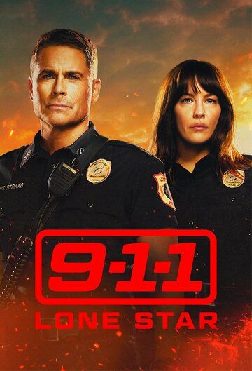 911: Одинокая звезда 1-3 сезон
