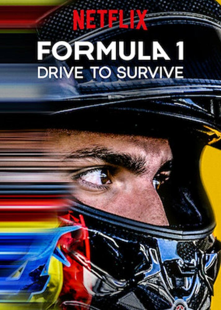Формула 1: Гонять, чтобы выживать 1-6 сезон